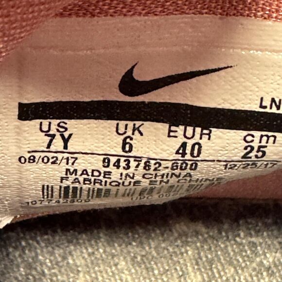 Nike LeBron 15 Shoes Youth Size 7Y Pink Rust Hollywood Basketball 943782-600 - Picture 9 of 10